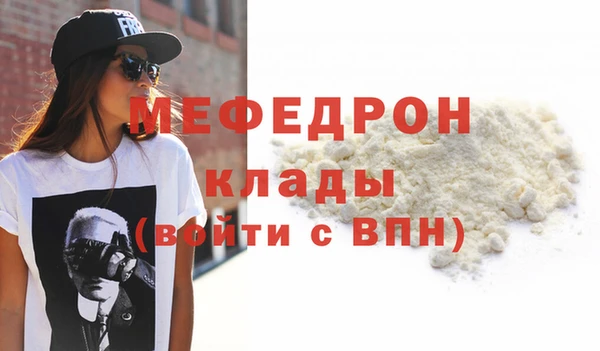 твердый Аркадак