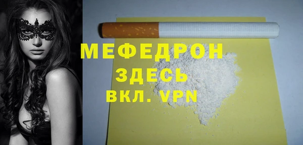 твердый Аркадак