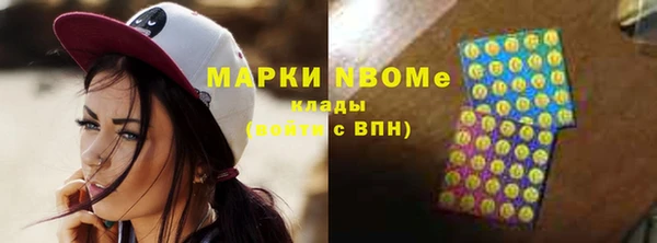 героин Алзамай
