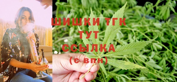 MDMA Арсеньев