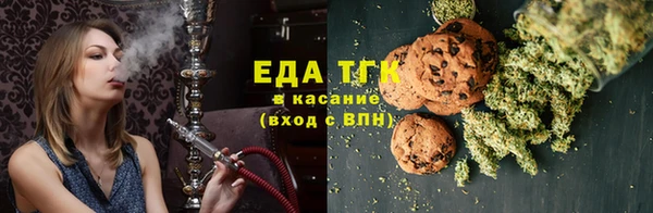 крисы Алексеевка