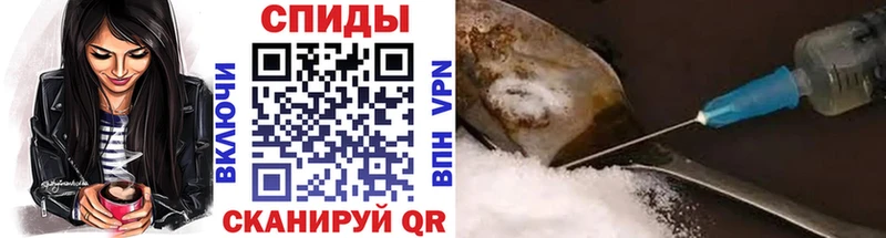 МЕТАМФЕТАМИН Декстрометамфетамин 99.9%  как найти наркотики  Бердск 